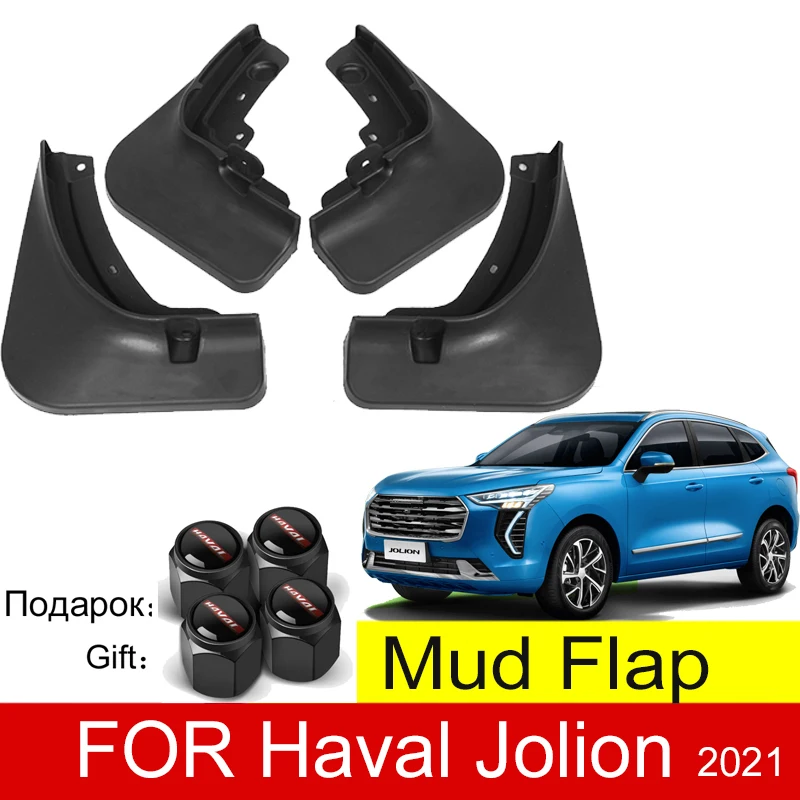 Mud Flaps For Haval Jolion 2023 2022 2021 Auto Front Rear 4pcs Mudguards Special Fender Mudflaps Car Accessories