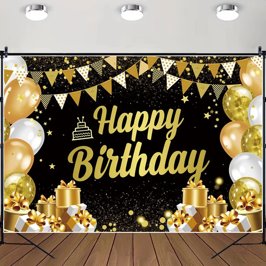 

MOON.QG Baby Shower Happy Birthday Banner Background Photography Cloud Light Balloon Custom Backdrop Decoration Party Supplies
