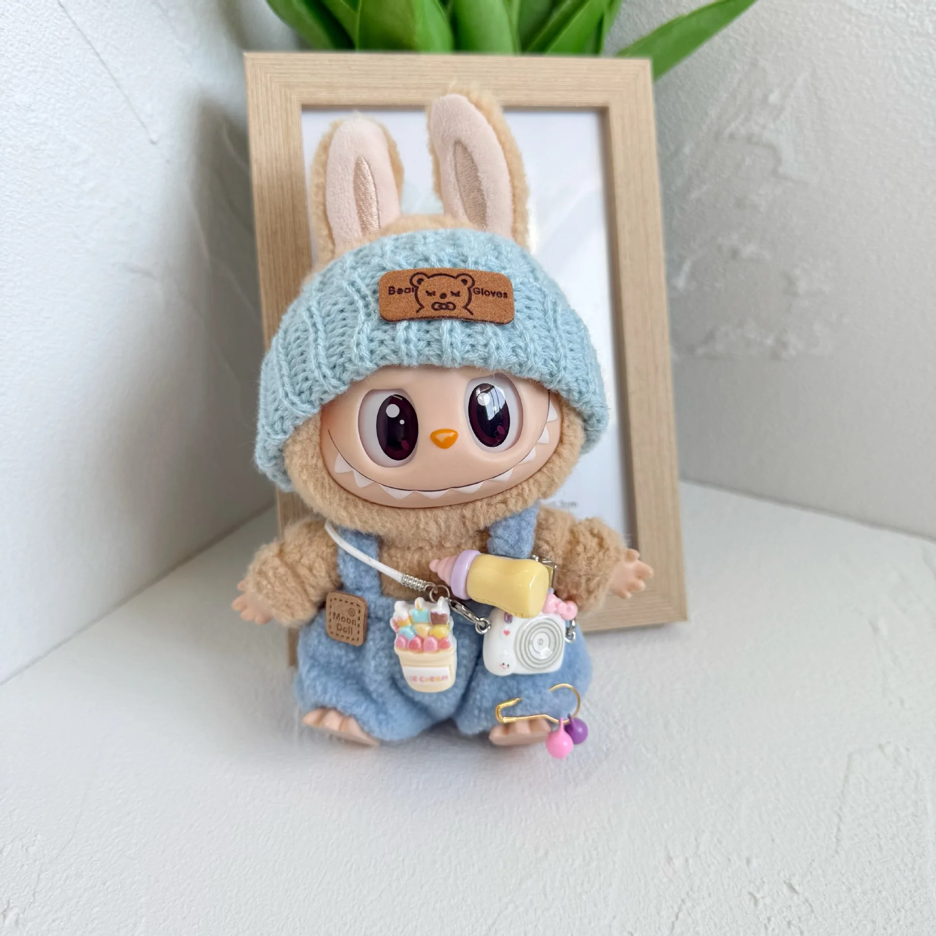 فقط الملابس أجيال واحدة أو اثنين من الملابس القماشية ماكارو زجاجة مريلة دعوى قلادة LABUBU قبعة الكاميرا الملحقات لطيف