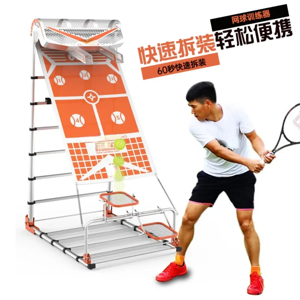 Portable tennis rebound net men and women single swing pace practice fitness artifact net folding tennis