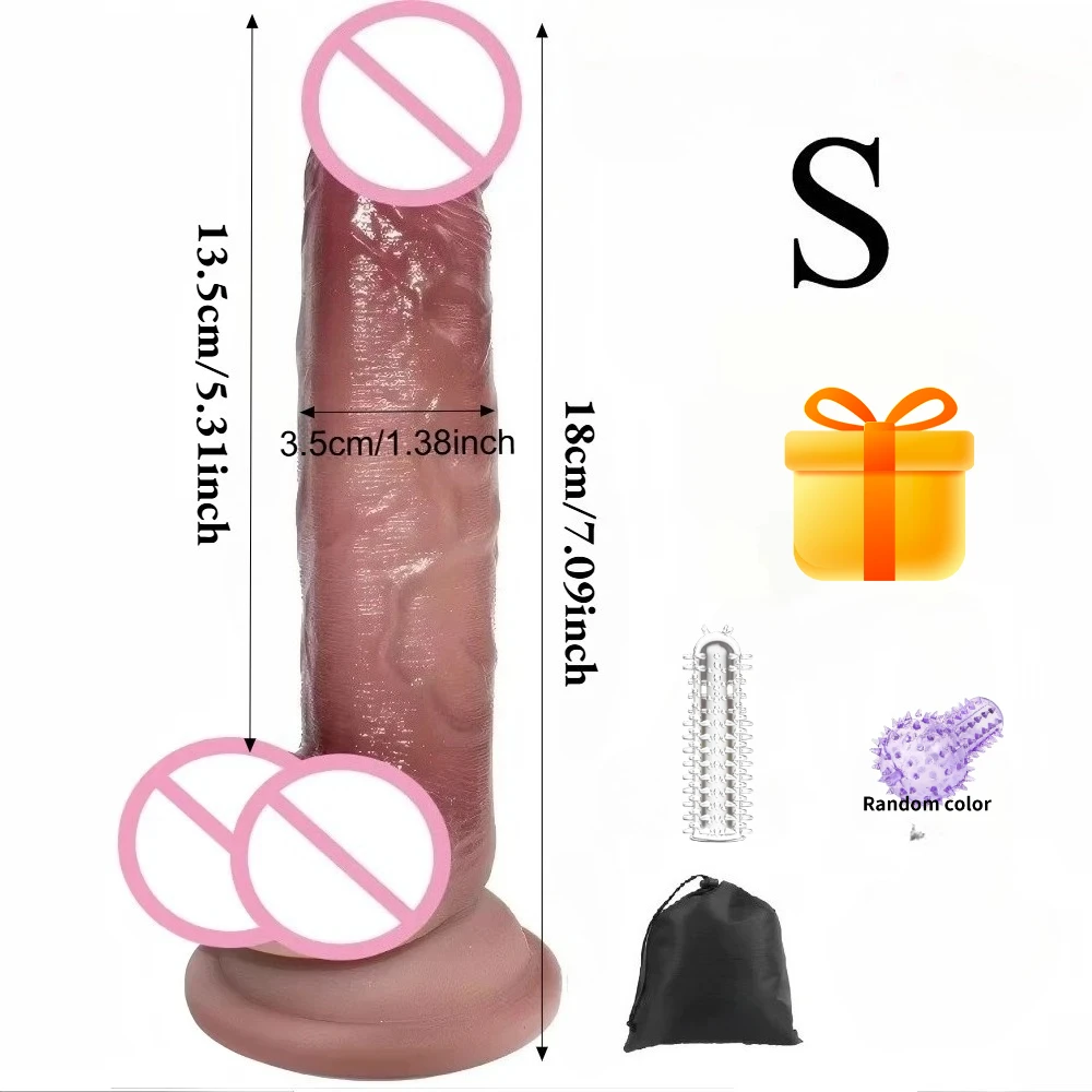 Silicone-S
