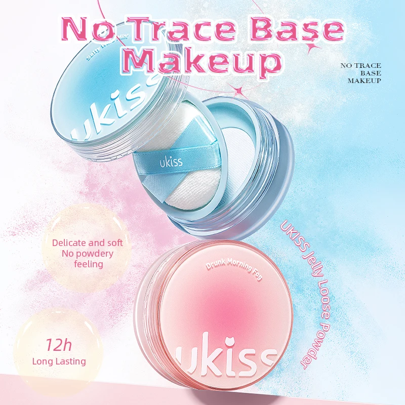 UKISS Jelly Loose Powder Oil Control Waterproof Makeup Oil-control Longlasting Lightweight Breathable and Sweatproof For All Ski