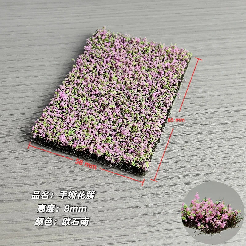 8 مللي متر محاكاة العشب/زهرة العنقودية نموذج أطقم Diy بها بنفسك بناء طاولة الرمل العسكرية قطار الحديقة المشهد المواد ديوراما اكسسوارات