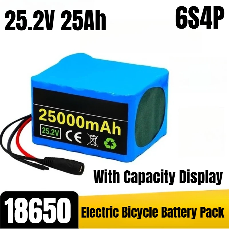 

25.2V 25Ah 6S4P 18650 Electric Bicycle Battery Pack with Capacity Display