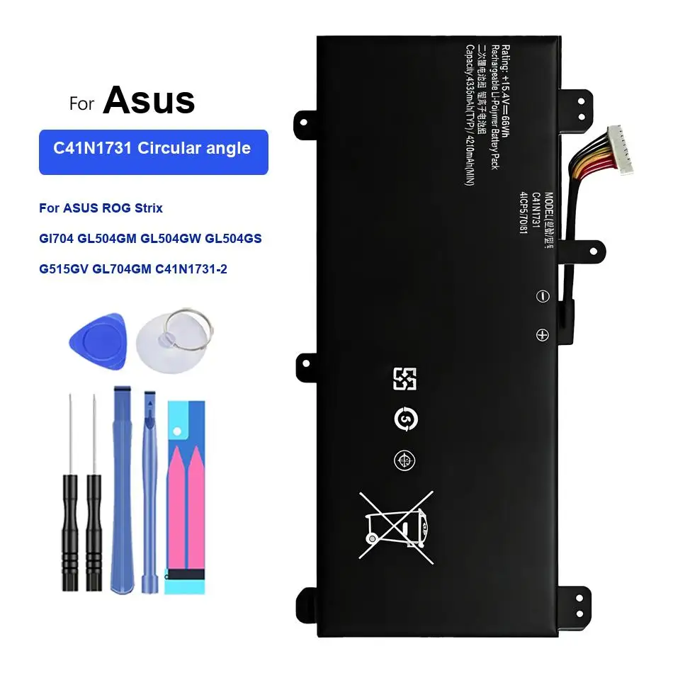 

Laptop Battery C41N1731 Circular Angle 4100mAh For Asus Rog Strix Gl704 GL504GM GL504GW GL504GS G515GV GL704GM C41N1731-2