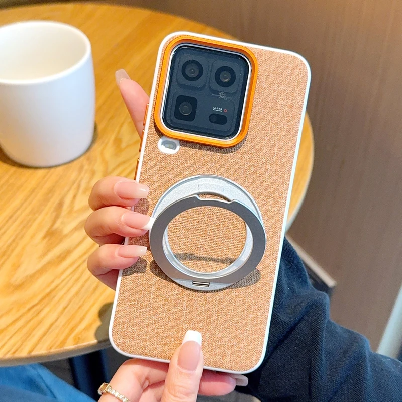 

Grain Line Phone Case For VIVO IQOO 15 Ultra Magnetic Wireless Charger PC Hard Shell Protective Solid Color Holder Back Cover