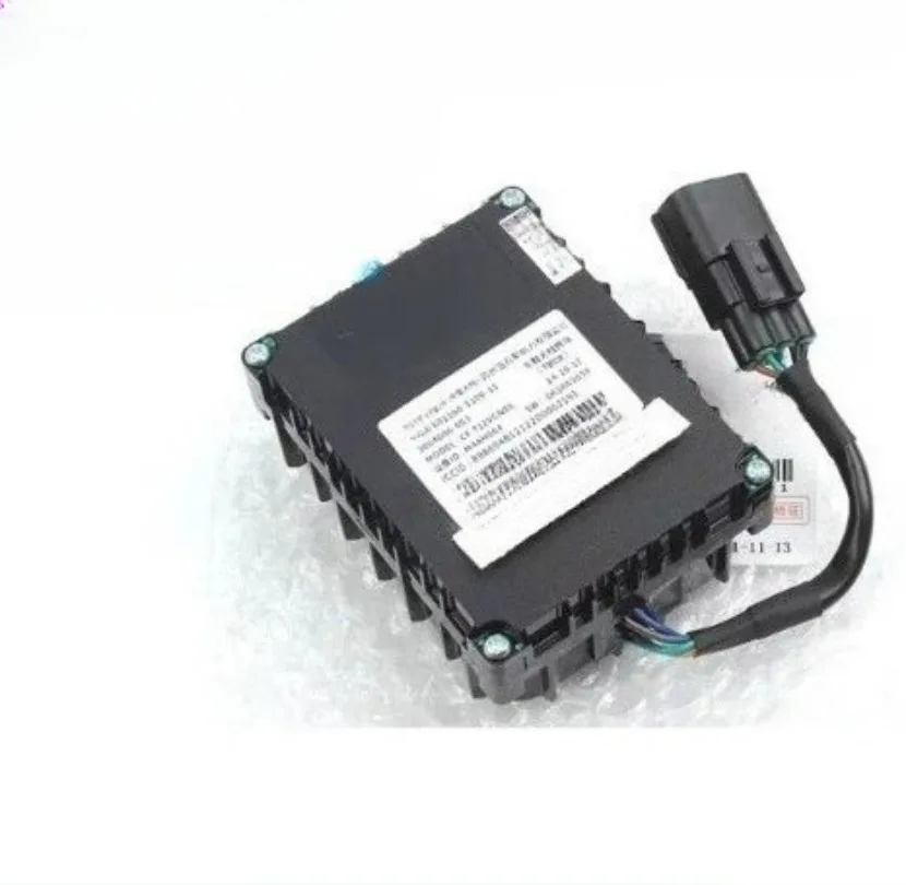 For CFMOTO 450MT Motorcycle  Intelligent Central Control  CF450MT SN2V-691100-1100-11