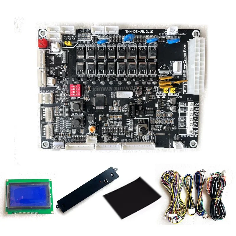 

Claw Crane Vending Machine Motherboard Black Game Board Support Bill Acceptor Capsule Ball Ticket Dispenser Pincers Cabinet DIY
