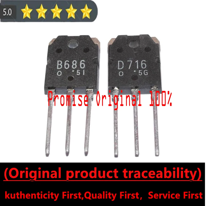 

Promise to Original 100% 2SB686 2SD716 B686 D716 TO-3P High Power Transistor Pair