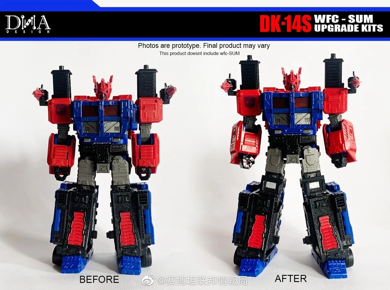 Nuovo DNA Design DK-14 DK14 DK-14S DK-14P Kit di aggiornamento per Siege Netflix Legacy WFC PF Ultra Magnus Action Figure accessori