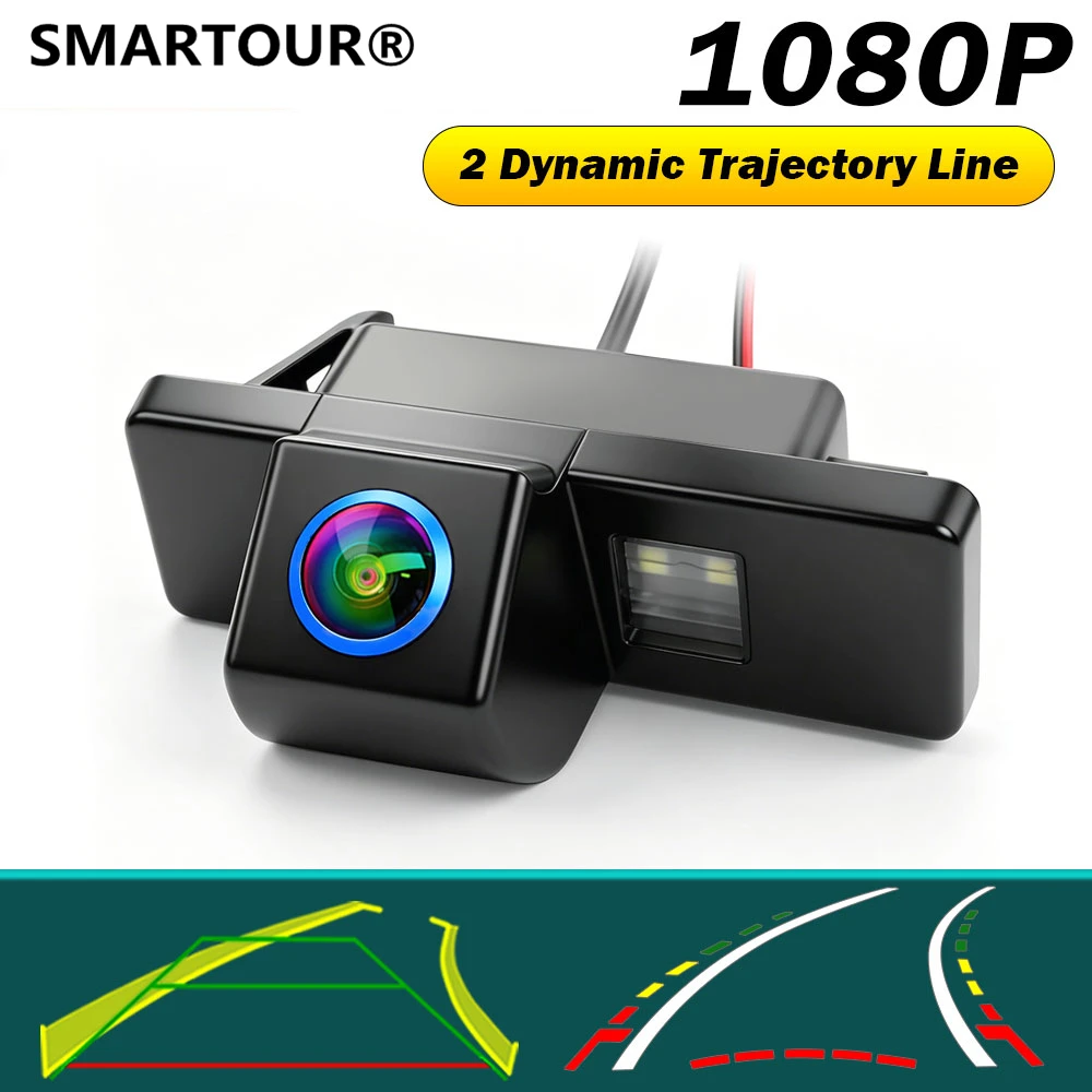 AHD 1080P Dynamische Rückfahrkamera mit Trajektorienlinien Passend für Qashqai 11-13, Qoros 3, DS5 DS5LS, Peugeot 301 307 RCZ Geely KingKong GX2 Panda