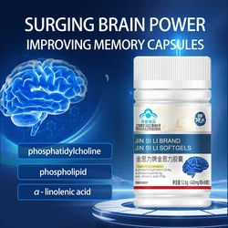 Supplement Nootropics Booster Enhance Focus & Mind, Boost Concentration, Improve Memory & Clarity for Men Women Teenagers