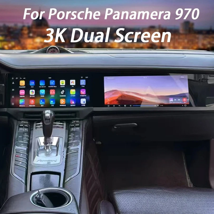 

LHD 3K Dual Screen Interaction Display For Porsche Panamera 970 2010-2017 Android Navigation Car Radio Player Stereo GPS Carplay
