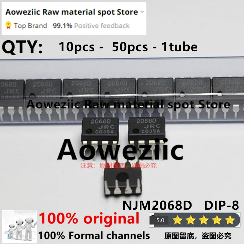 Aoweziic  2023+  100% New Imported Original  NJM2068D 2068D  DIP-8  Operational Amplifier Chip