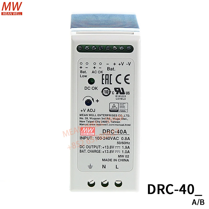 Original MEAN WELL 40W Single Output with Battery Charger (UPS Function) DRC-40A DRC-40B