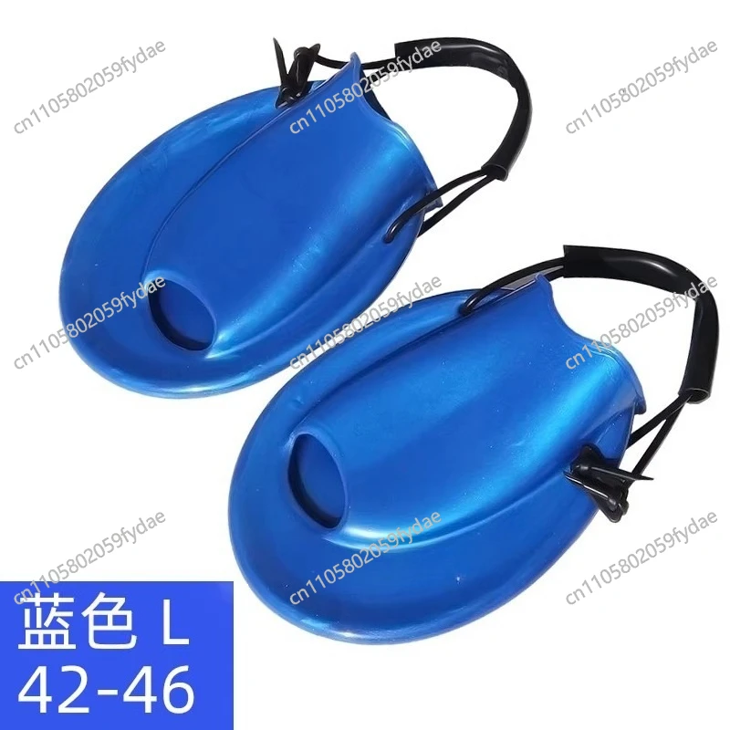 Whale Swimming Flippers Breaststroke Special Flippers Round Accelerated Beating Training Competition Diving Equipment Frog Shoes