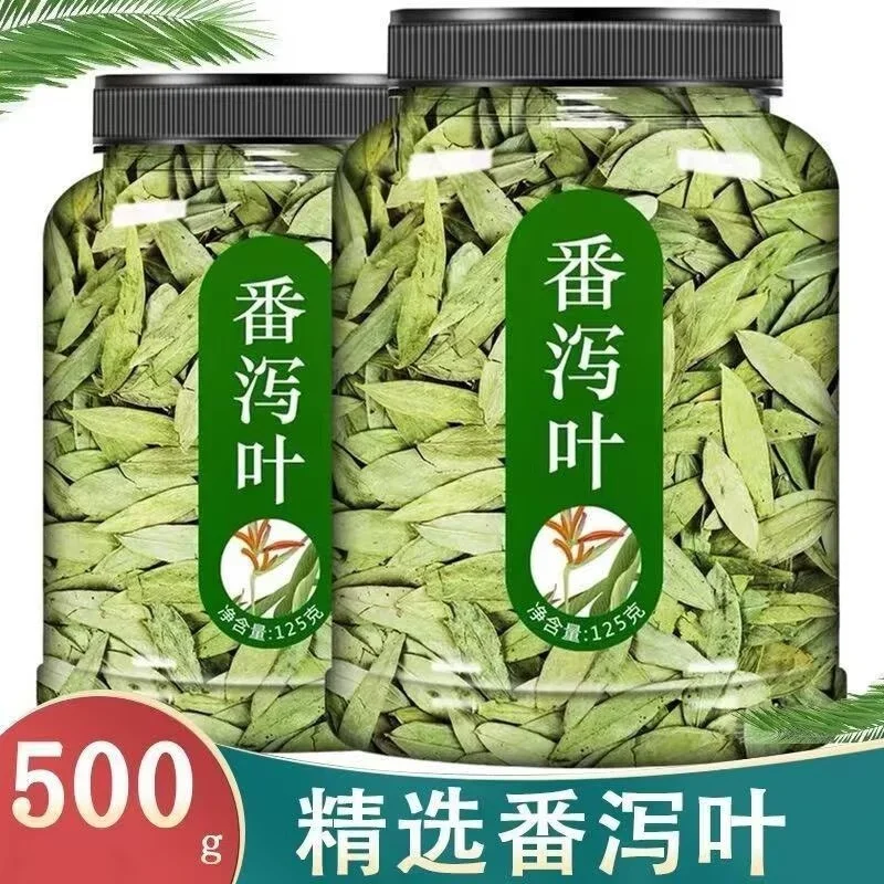 folium-sennae-100-natural-folha-de-senna-natural-para-sabonete-decoracao-de-casamento-mistura-de-materiais-de-flores-secas