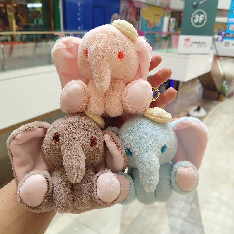 12CM New Cute Nerdy Elephant Plush Doll Children Cartoon Animal Plush Stuffed Keychain Backpack Pendant Kid\'s Party Toy Gifts