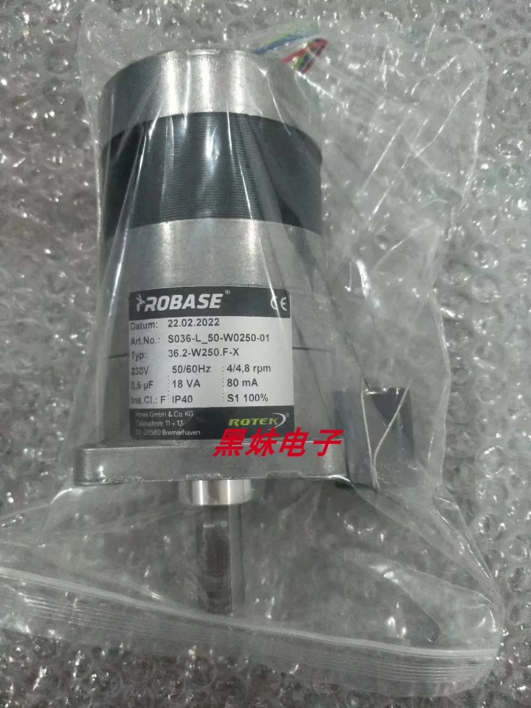 ROTEK ROBASE SWM65/30-6 motor A4 ROTEK 36.2-W250.F-X motor