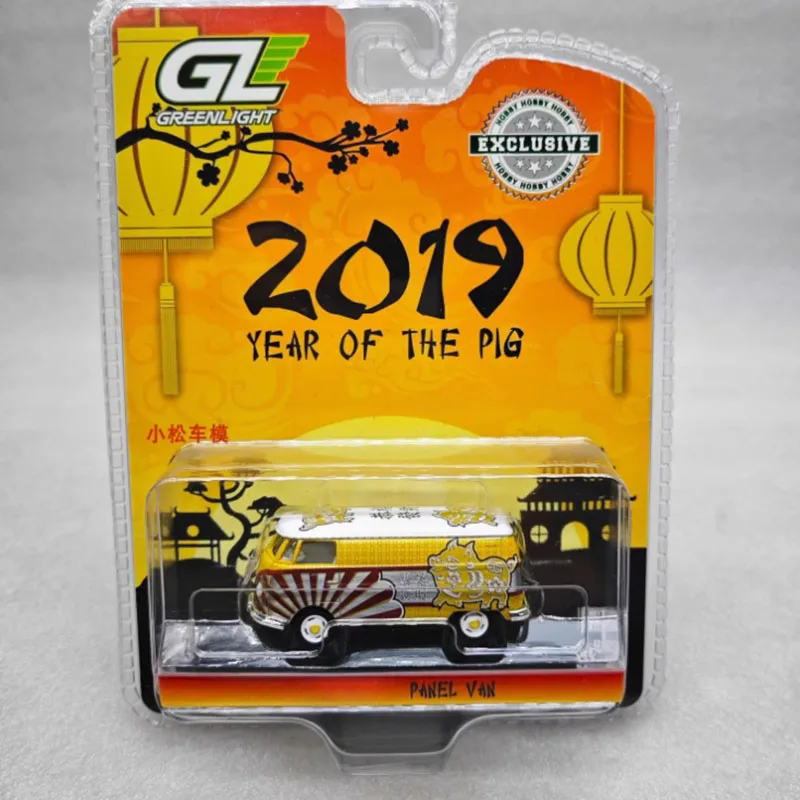 

Greenlight 1:64 Scale T2 Van Chinese Zodiac 2019 Year of the Pig Alloy Simulation Car Model Static Collection Souvenir Gift