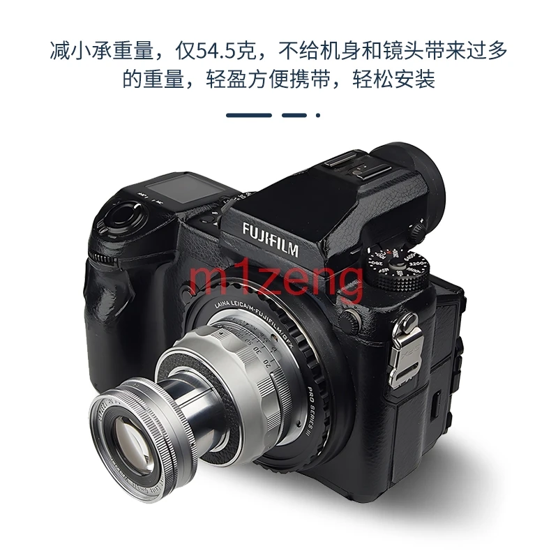 حلقة محول LM-GFX لعدسة leica m lm zm vm إلى كاميرا Fujifilm g mount GFX50S GFX50R GFX100 GFX100II GFX100s GFX50SII