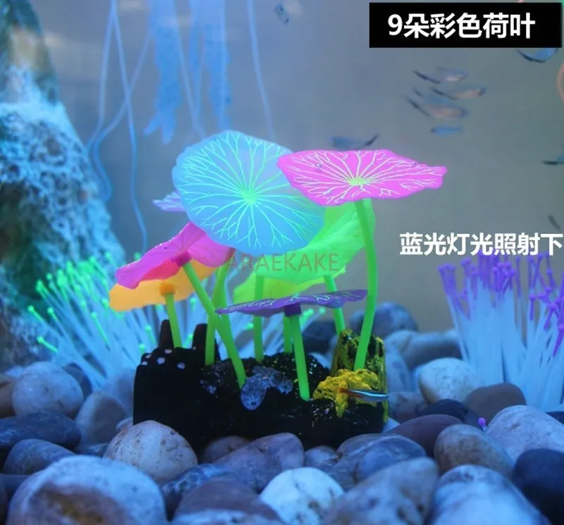 Night light fish tank landscape decoration simulation, fluorescent mushrooms, lotus leaves, jellyfish, coral, seaweed, fish tank