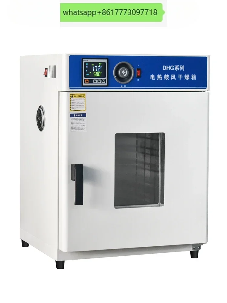 

Electric Constant Temperature Blower Drying Oven Headlight Laboratory High Temperature Small Industrial Dryer Heating Oven