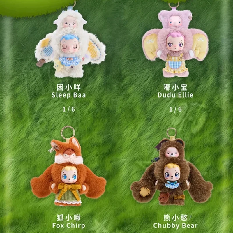 

New Genuine Fofo Forest Guardian Series Blind Box Mystery Box Vinyl Doll Keychain Bag Pendant Mystery Box Gift For Collectors