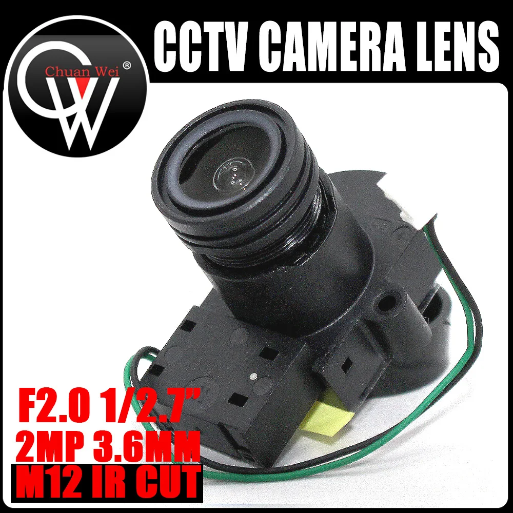 5pcs/lot 2Mega Pixel 3.6mm M12 cctv lens 1/2.7