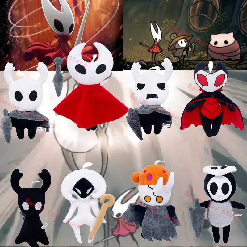 

Новый Hollow Knight Silksong плюшевая игра Hollow Knight Sherma кружевная плюшевая кукла игрушка мягкие игрушки животные куклы детский рождественский подарок