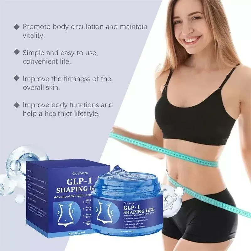 جل تشكيل الجسم GLP-1 جل العناية بالجسم، جل العناية بالجسم المغذي الخفيف