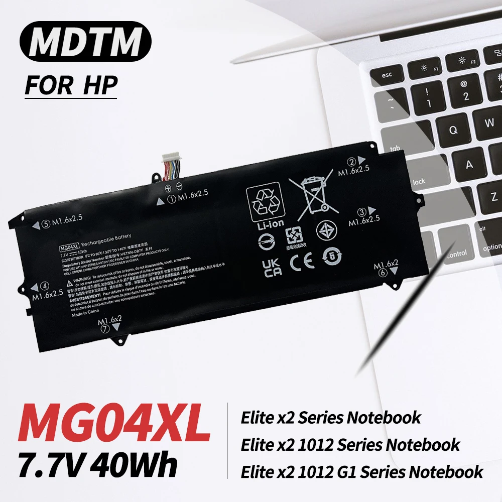 

MG04XL 812205-001 Laptop Battery for Hp Elite X2 1012 G1 Series MG04 HSTNN-172C HSTNN-I72C 812060-2B1 812060-2C1 HSTNN-DB7F