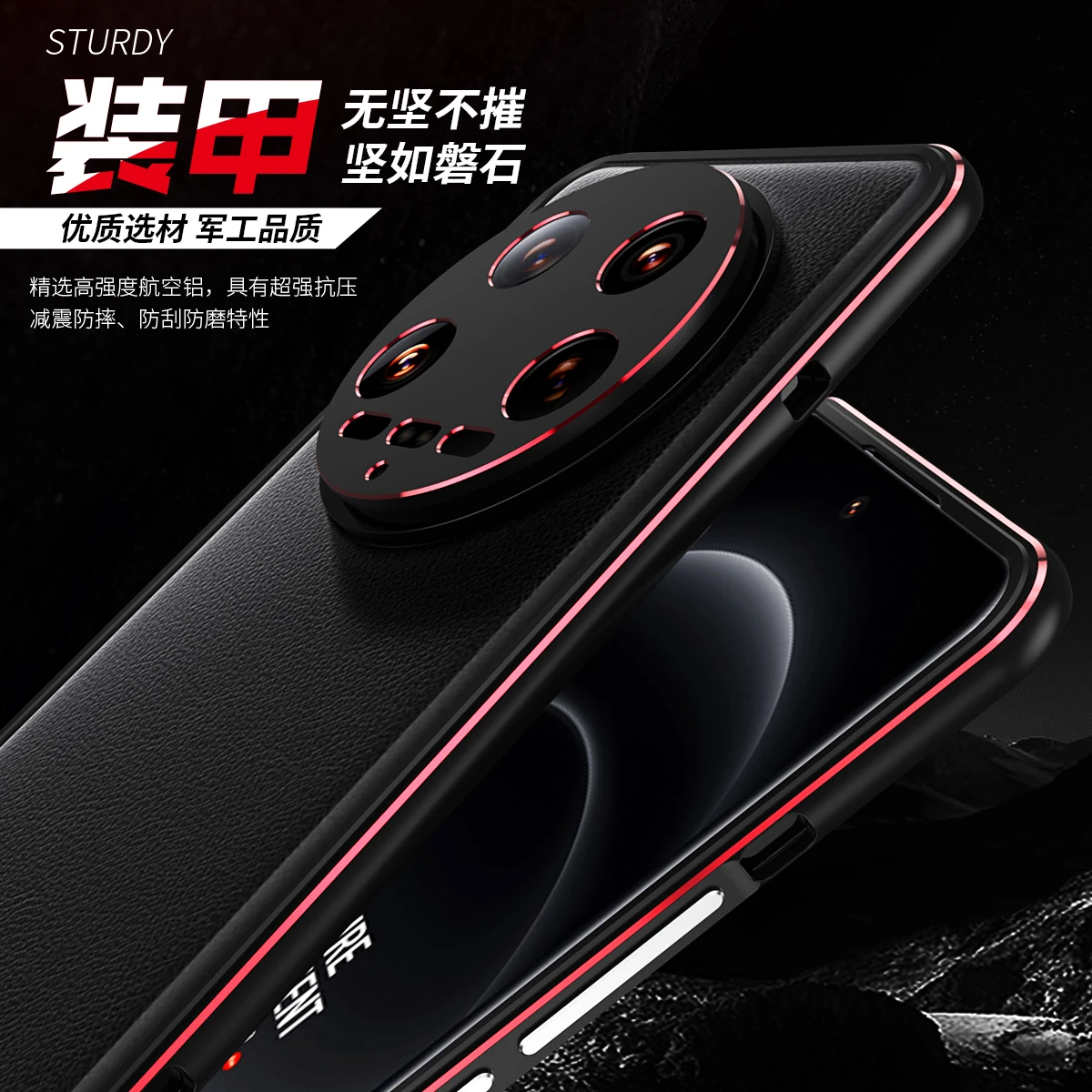 Luxury Aluminum Alloy Metal Frame Bumper Case for Xiaomi 14 Ultra Mi 14 Pro Mi 14 Ultra-Thin Super Slim Armor Protection Cover