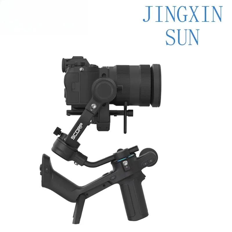 2.5Kg Payload Professional Video 3-Axis Handheld DSLR Camera Camera Stabilizer for Non-Reflective Lens