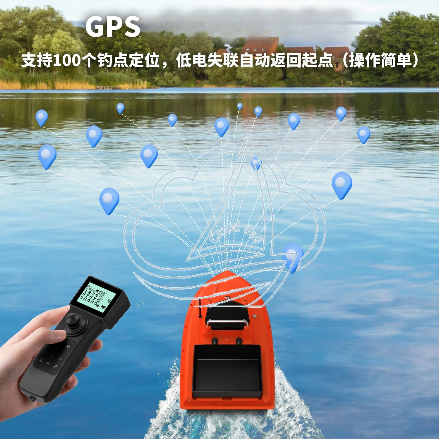 12V Dual-Positioning fishing lure Boat - Automatic Hook Feeding, Net Pulling & Pit Making with One-Click Return