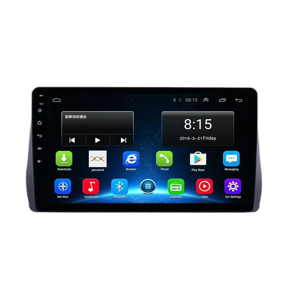 2 Din Android 13 รถวิทยุสเตอริโอ DVD GPS เครื่องเล่นวิดีโอมัลติมีเดีย 5G WiFi กล้อง DSP Carplay สําหรับ Toyotal Wish 2009-2012