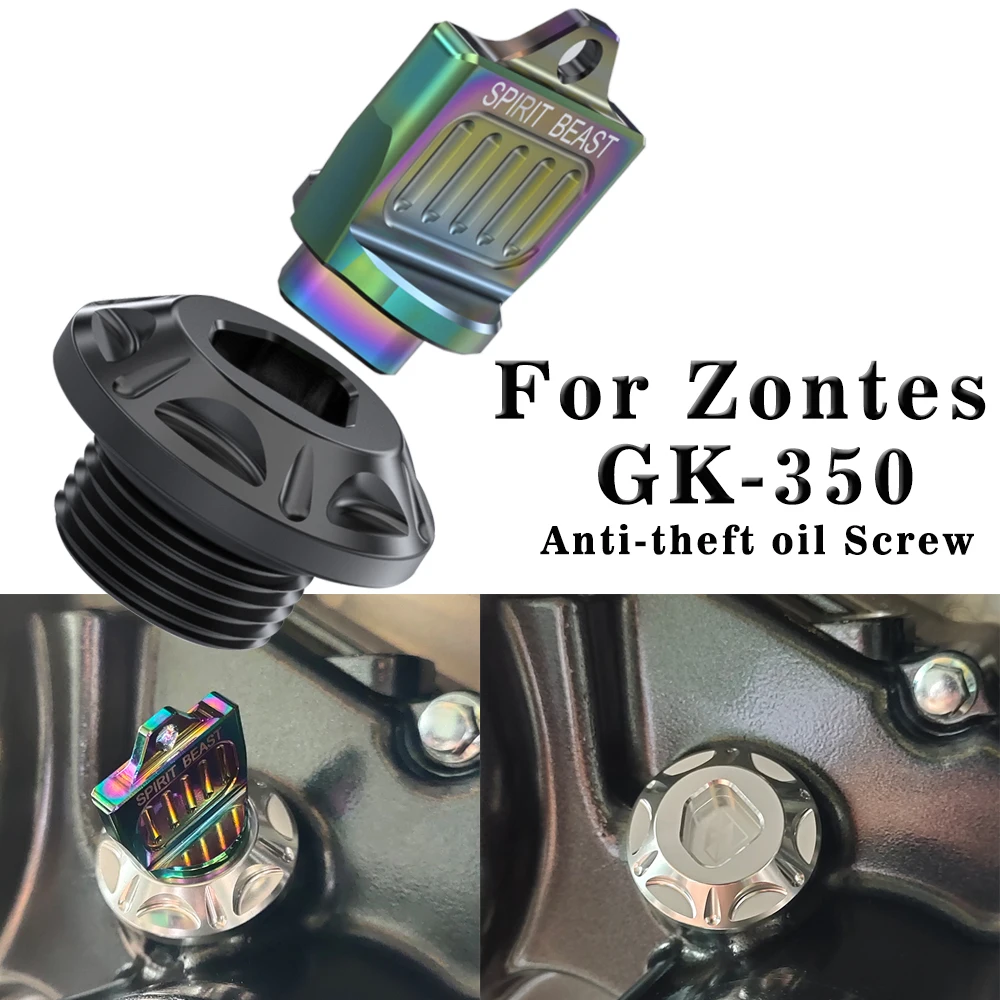 For Zontes ZT GK350 350-GK GK 350 Motorcycle Anti-theft Oil Screw Modified Anti-pry Oil Gauge Plug Nut