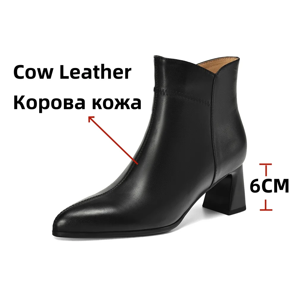 FEDONAS Genuine Leather High Heels for Autumn and Winter Women\'s Ankle Boots Pointed Toe High Heel Zipper Dresses Office Boots