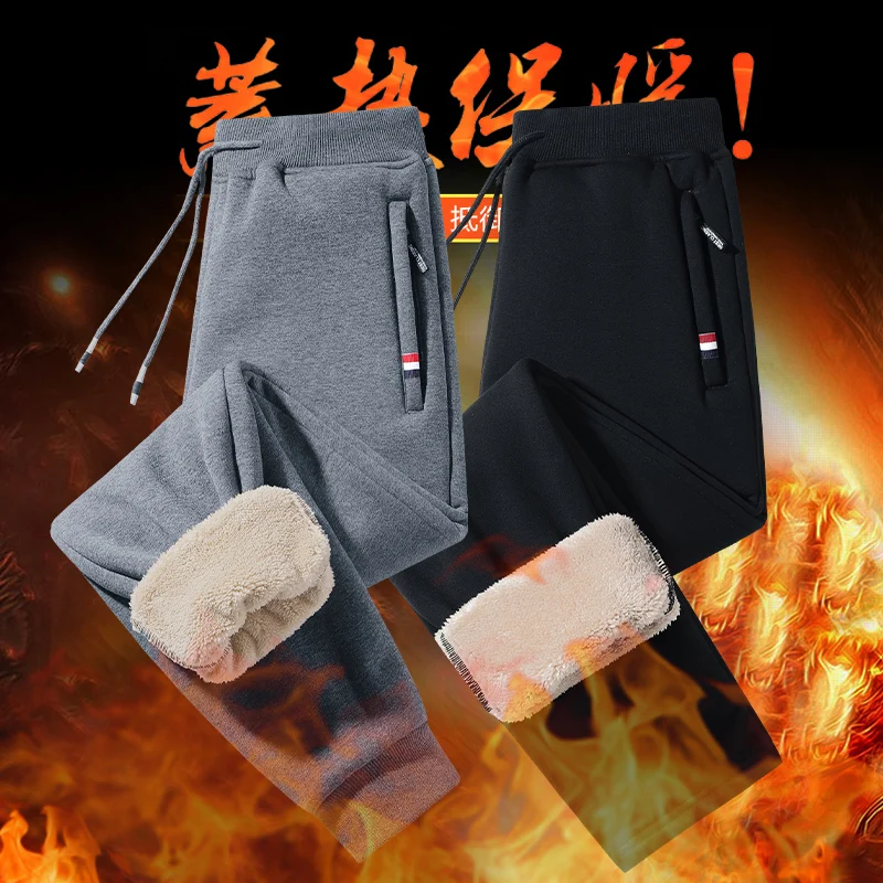 

Winter Men's Lamb Wool Drawstring Pure Cotton Casual Outdoor Sports Pants Loose Oversized Wool Straight Leg Hiking Pants
