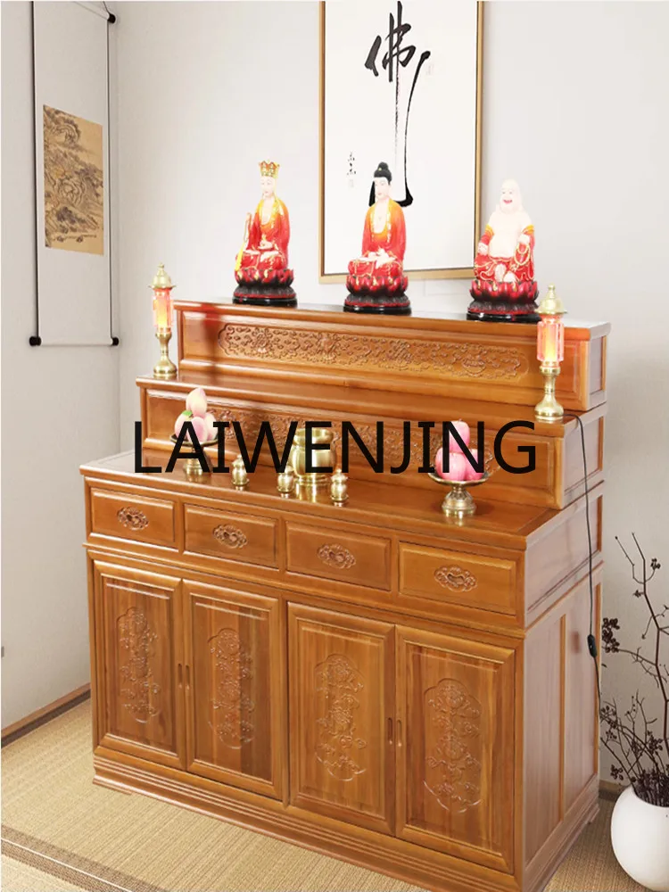 Three-story Buddhist shrine household solid wood table incense case Zhongtang Buddhist Hall God of Wealth Guanyin Shrine