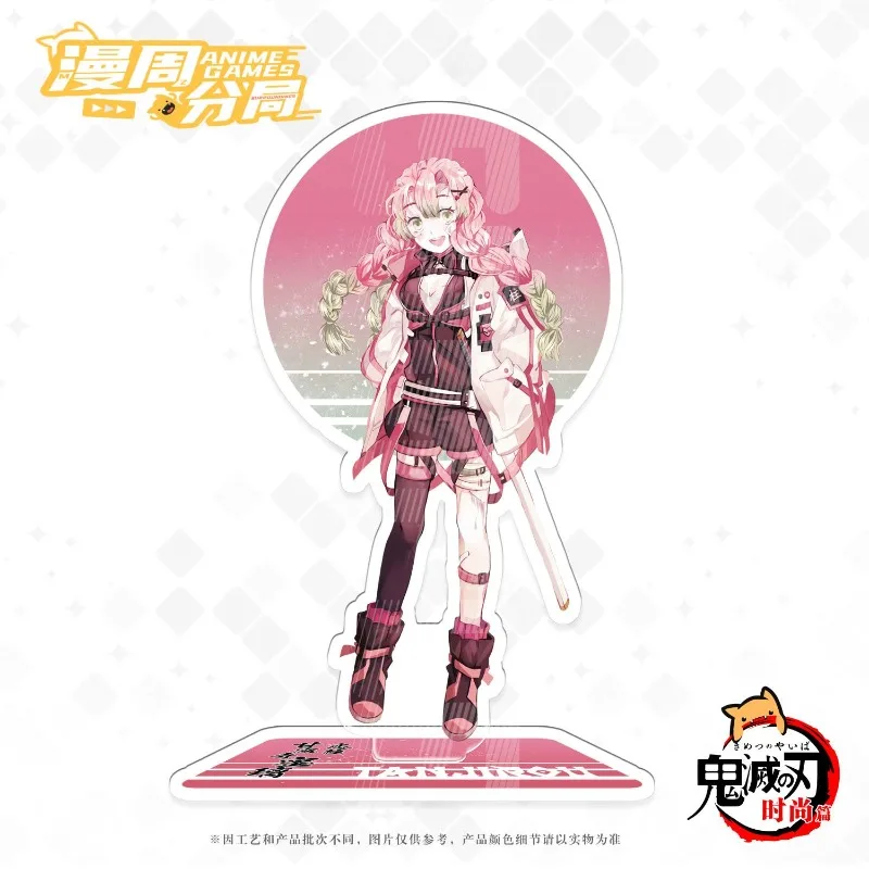 Demon Slayer: Kimetsu No Yaiba Acrylic Stand Figure Kamado Nezuko Hashibira Inosuke Anime Peripheral Cute Creativity Ornament