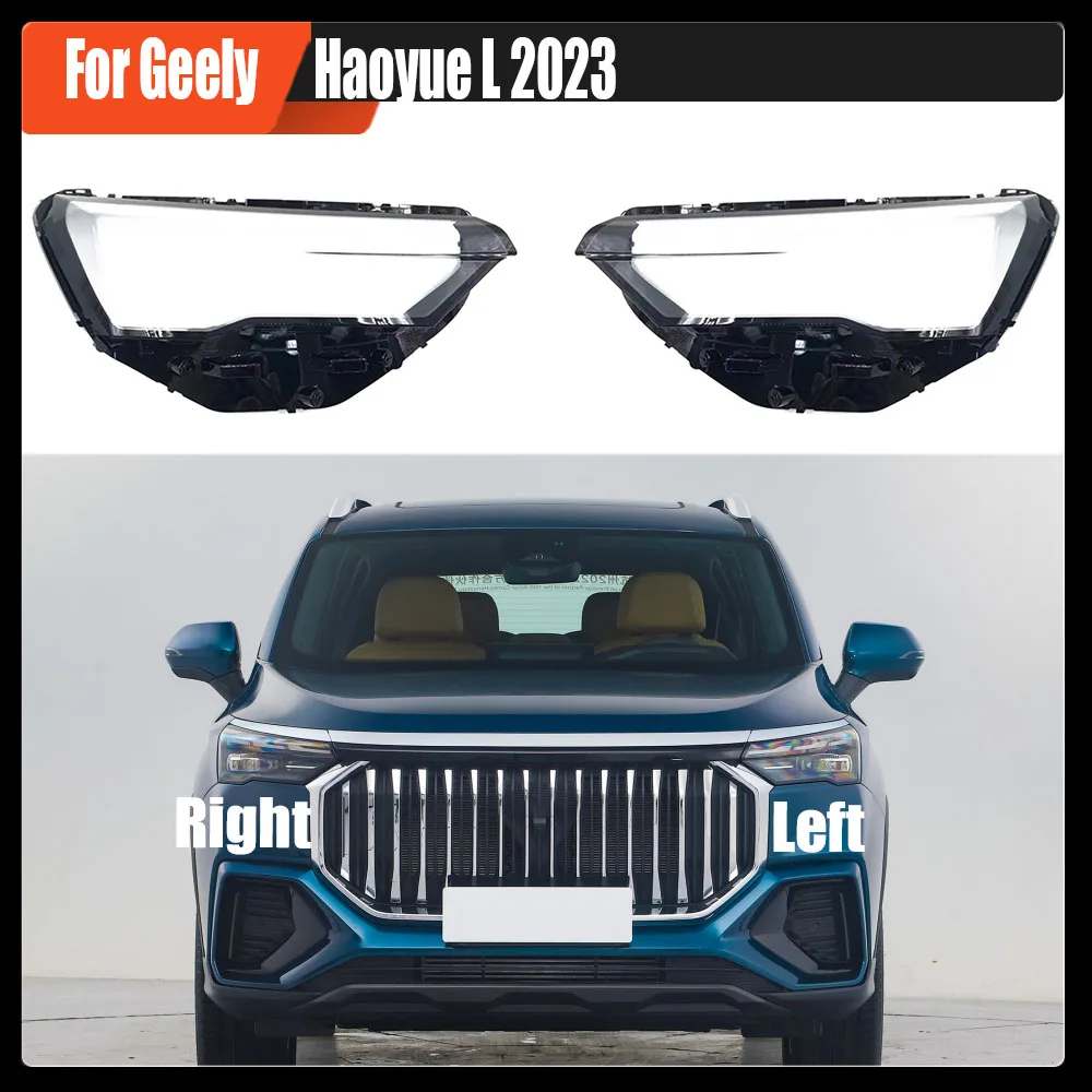 

For Geely Haoyue L 2023 Car Front Headlight Lens Cover Auto Shell Headlamp Lampshade glass Lampcover Head lamp light cover