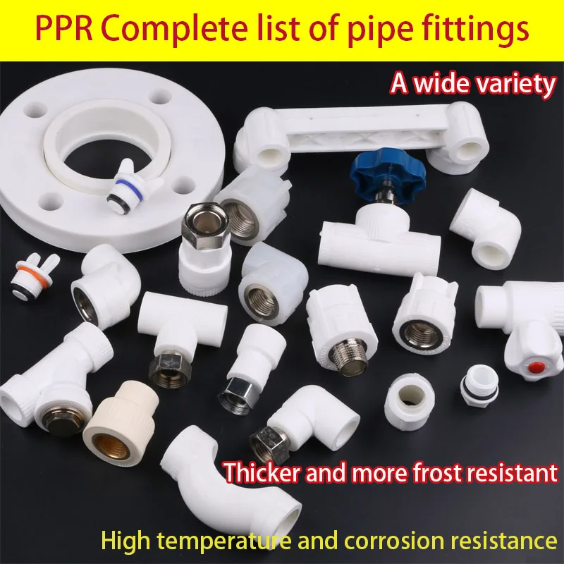 PPR Pipe Fittings 2 Pieces 20mm 25mm 32mm Hot Melt Fittings Direct Three-way Connection Accessories