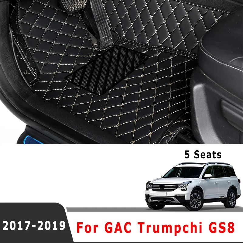 Alfombrillas para Interior de coche, accesorios para alfombras, producto para vehículos, para GAC Trumpchi GS8, 2017, 2018, 2019 (5 asientos)