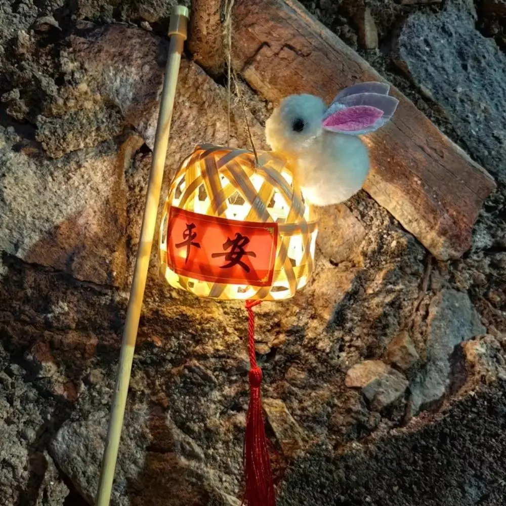 LED Light Mid-Autumn Festival Lantern with Tassel DIY Material Pack Small Bamboo Woven Lantern Festival Decoration Handmade