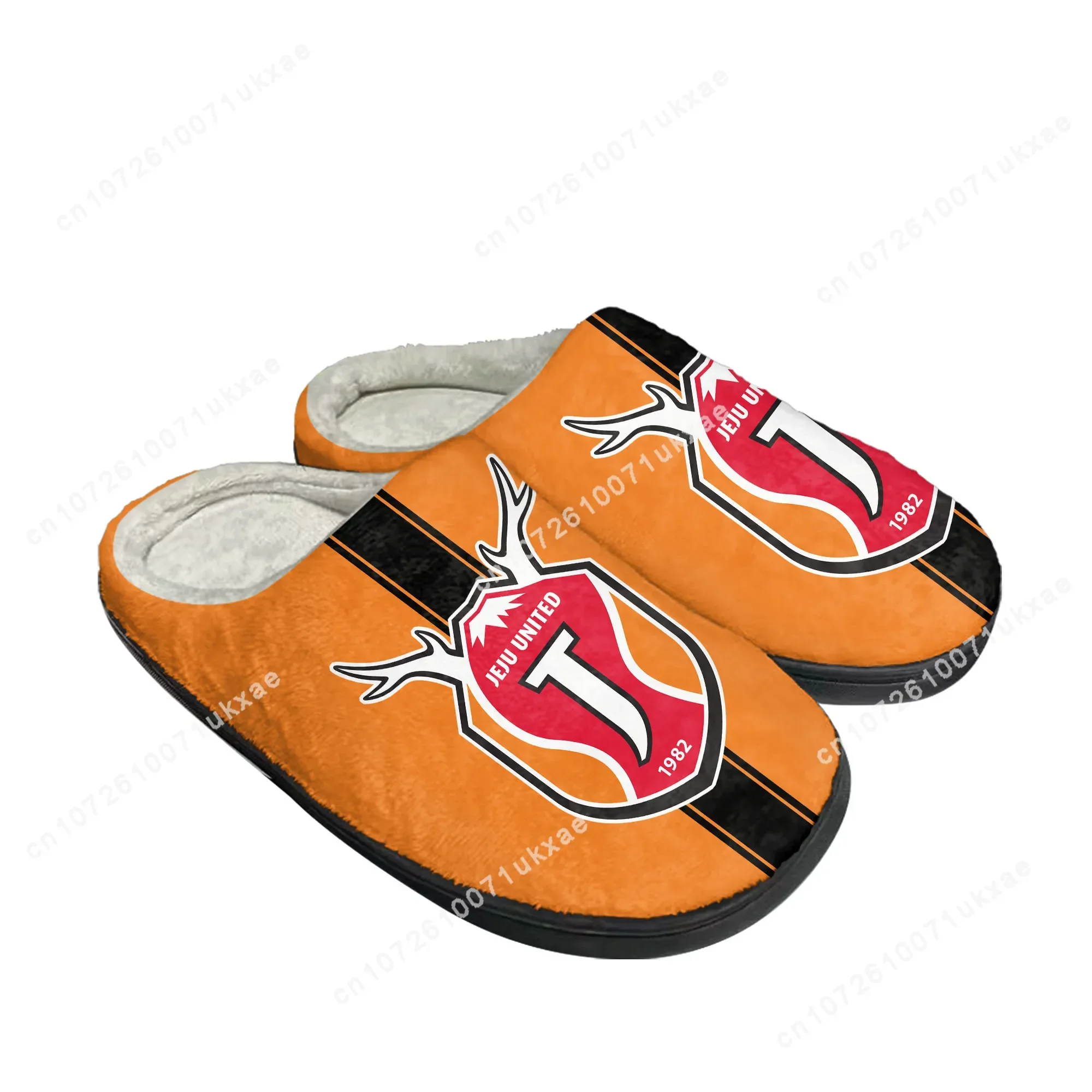 제주 유나이티드 Jeju Football Home Cotton Slippers Mens Womens Plush Bedroom Casual Keep Warm Shoes Thermal Slipper Customized DIY Shoe