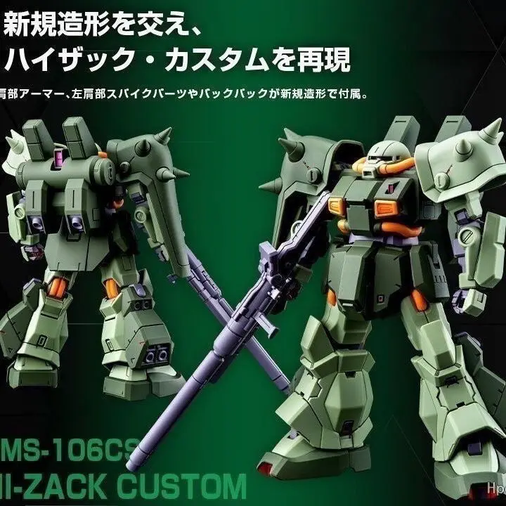 Hot In Voorraad Blbu Acg Bandai Anime Hguc Rms-106cs Hi-Zack Custom (A.O.Z Re-Boot) model Speelgoed Action Figure Collectible Kinderen