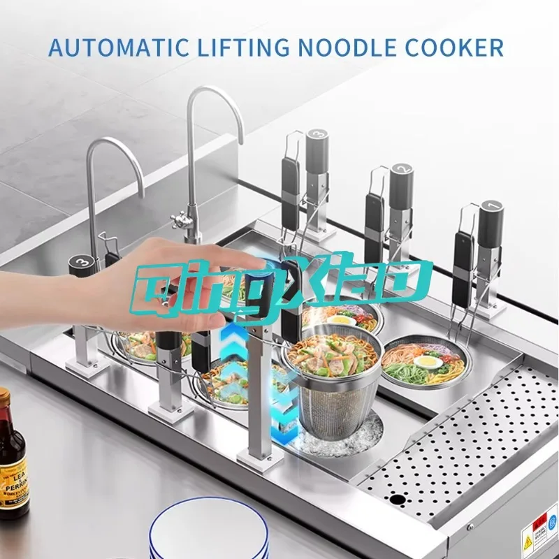 Commercial Noodle Cooker Automatic Lifting Electric Gas Soup Noodle Stove 6 Heads Multifunctional Noodle Cooking Machine