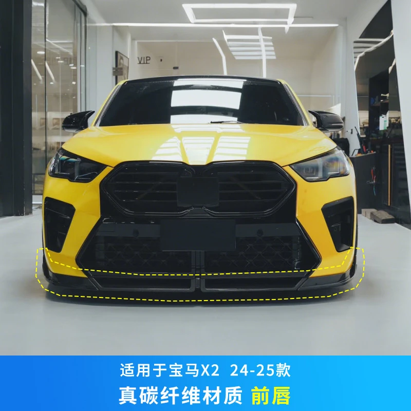 

Suitable for the new BMW X2 modified F-style real carbon fiber front , lip, side skirts, rear corner spoilers, and small body ki