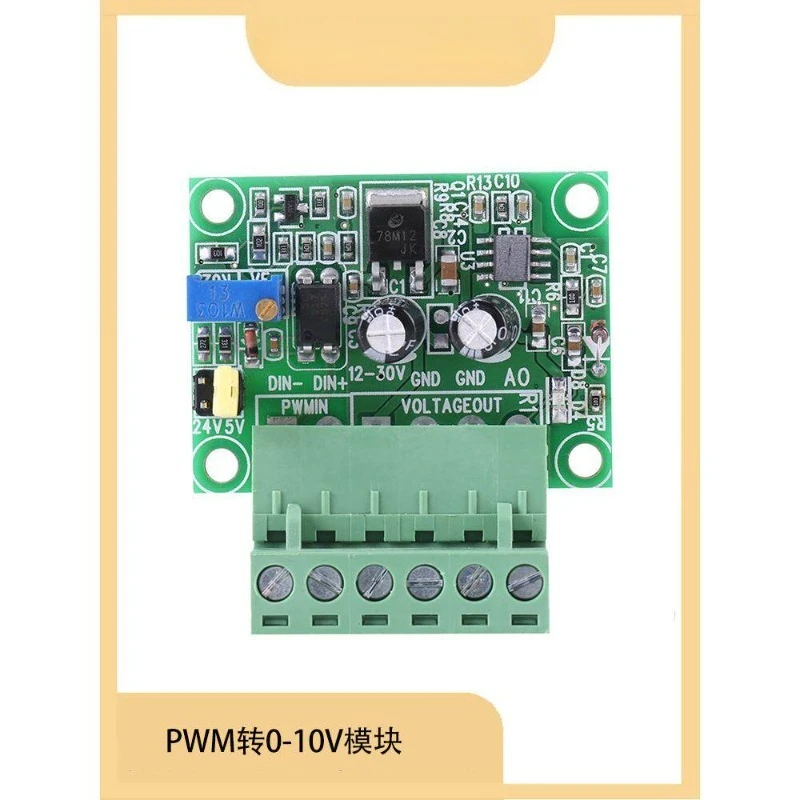 For PWM To 0-10V Modules, Digital To Analog Modules, PLC Industrial Interface Conversion Modules